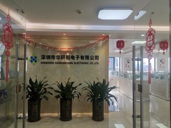 Trung Quốc Shenzhen Hua Xuan Yang Electronics Co.,Ltd hồ sơ công ty